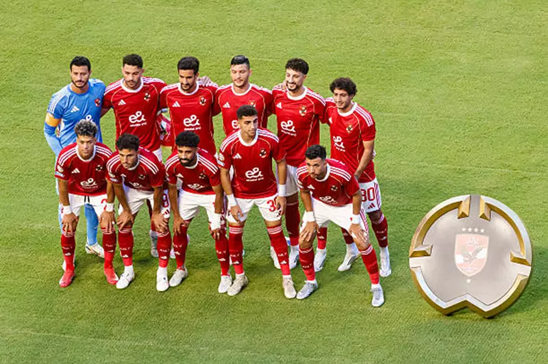 الأهلي